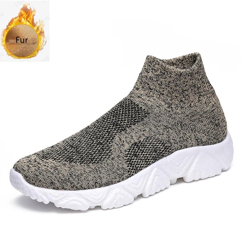 Fashion Autumn Classic Khaki Men's High-top Sneakers Big Size 47 Weave Breathable Sneakers Men Slip-on Platform Jogging Shoes Casual Men