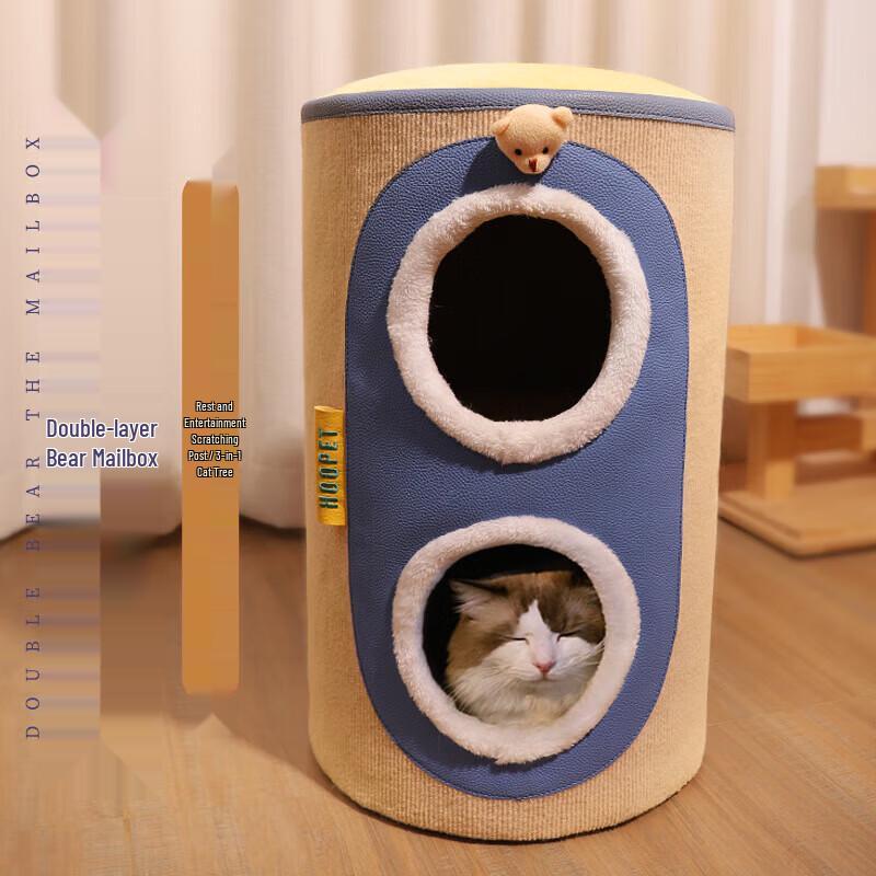 Hoopet Cat Tree with Sisal Barrel