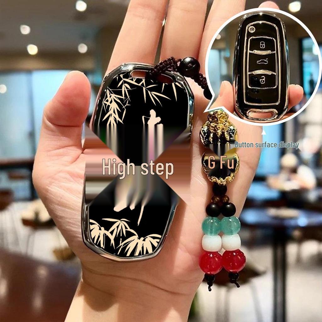 High-End Car Key Cover for Geely: Emgrand, GS, S1, Vision X6, Boyue, X3, King Kong X1, Borui