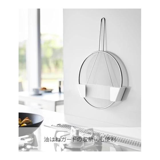 Yamazaki Jitsugyo Film Hook Pot Lid Holder L White Body: W27 x D3.9 x H6cm (Film hook not included) Plate Floating Storage Lid Holder 1560
