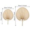 Lightweight Hand-woven Palm-Leaf Fan Anti-Mosquito Decorative Handheld Fans Cattail Fan  Photo Prop