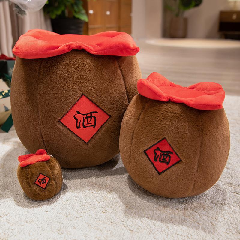 New Hotel Wine Jar Plush Toy Doll Shopping Mall Ornament Doll Drinking Wedding Throwing Gifts