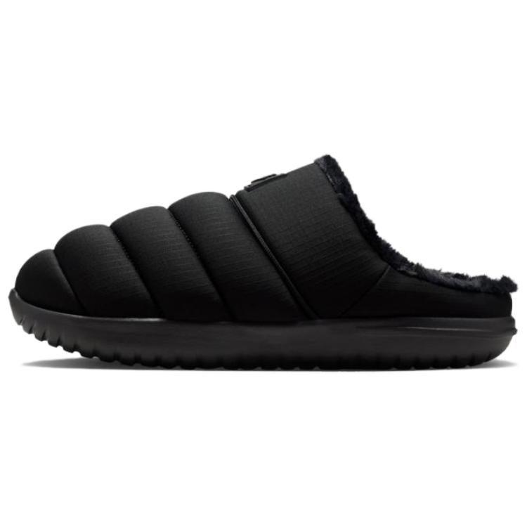 Nike Burrow SE Modes bez īpašas