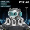 Electric Universal Walking Spray Octopus Automatic Obstacle Avoidance Swing Cool Light Music Children'S Toys