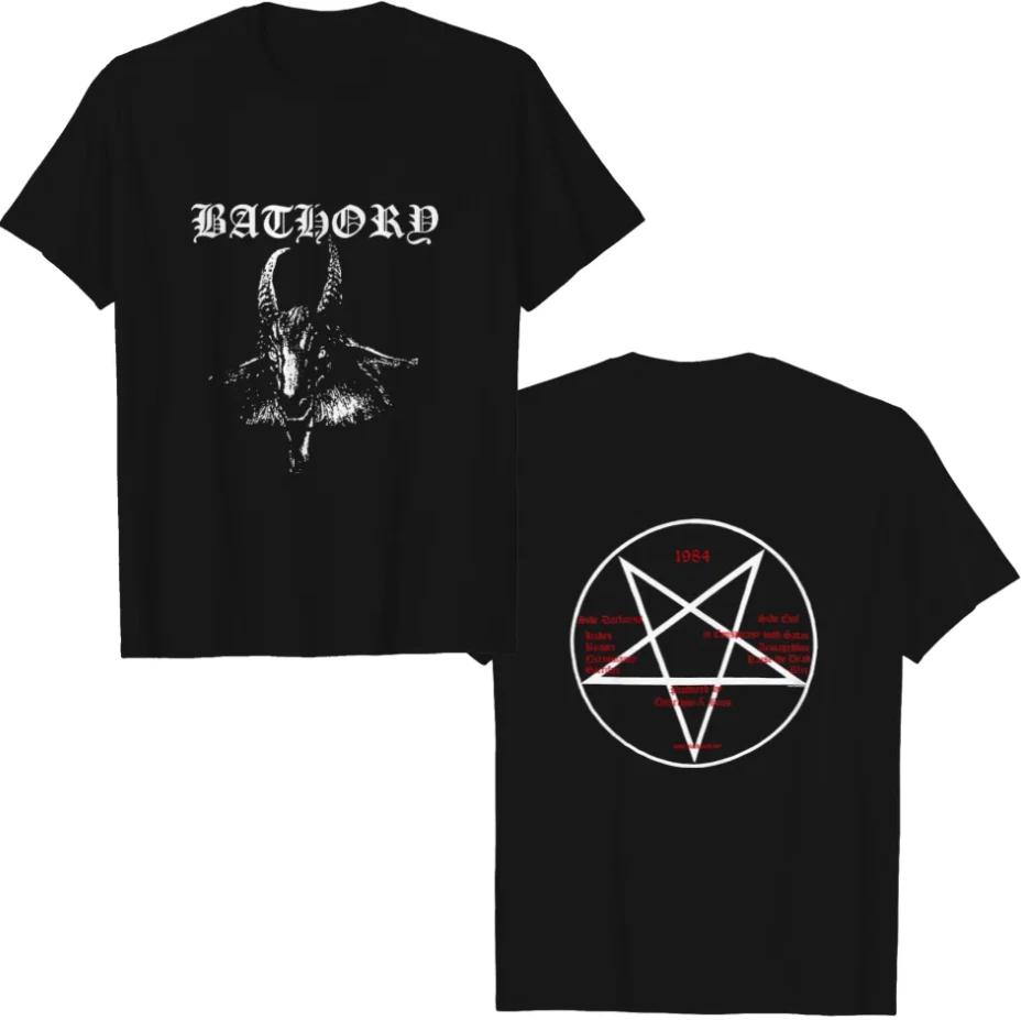 Bathory Goat Tee T-Shirt T Shirt 4XL