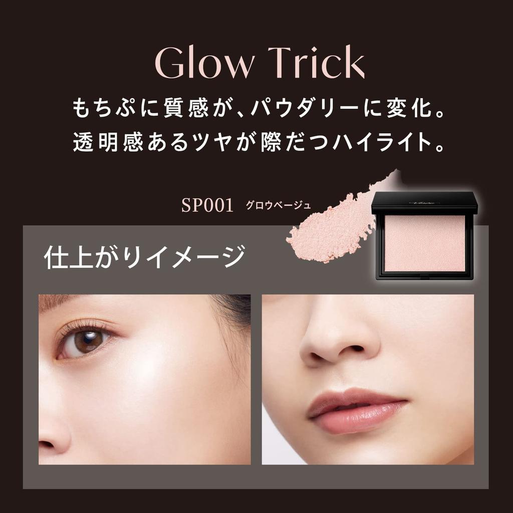 Visee Glow Trick SP001 Glow Beige Highlight Shiny Ruddy Cream Powder 5g (x 1)
