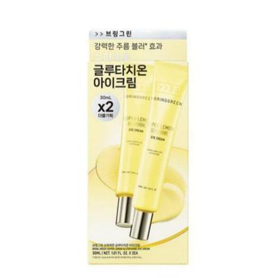 Bring Green Super Lemon Glutathione Crema para Ojos 30 mL (Paquete doble)
