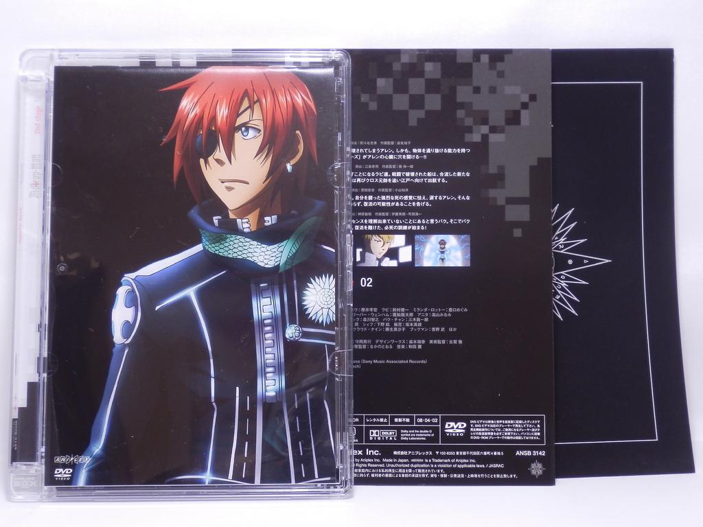 2nd stage 02 D.Gray-man [DVD]