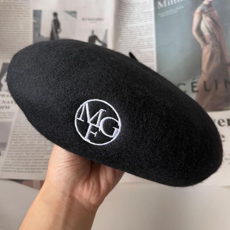 Шерстяной берет с вышивкой для сужения лица M