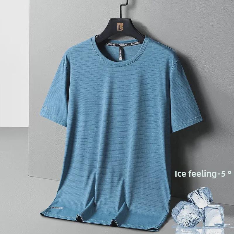 Men's Quick-Dry Ice Silk Short Sleeve Sport T-Shirt - Breathable, Elastic, Casual Round Neck