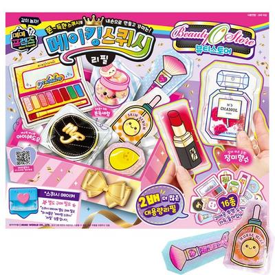 Mimi World Squishy Dolum Yapımı, Tek Ürün Kore popüler oyuncakları