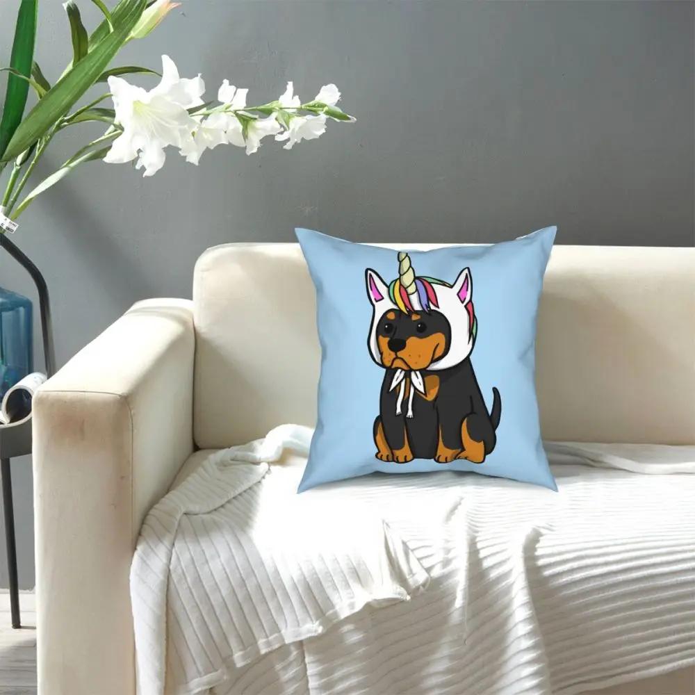 Funny Unicorn Rottweiler Dog Square Pillow Case Throw Pillow  Cushion Covers