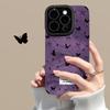 Dark Purple Butterfly Chain Is Suitable for Apple 17promax Mobile Phone Case iPhone15 Soft Silicone 16 Sticker 14 Huawei
