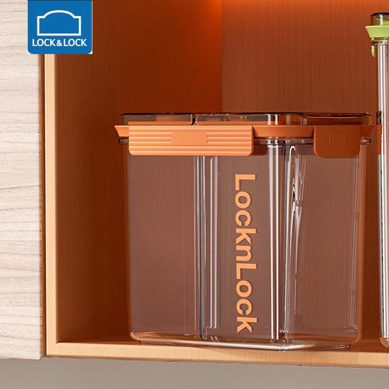 Lock&Lock Airtight Food Storage Jar