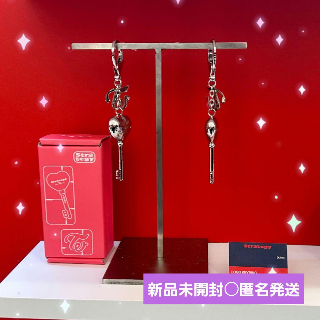 

[Б/У] Брелок с логотипом TWICE STRATEGY Всплывающий мерч