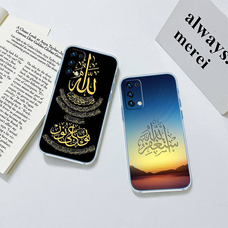 MH93 Muslim Hijab text Case for Motorola E7 G6 G7 G8 G9 Plus Power Play G10 G20 G04 E30 E40 E22 E20 E13 E15 G22 G23 G05 G75 G35 G55