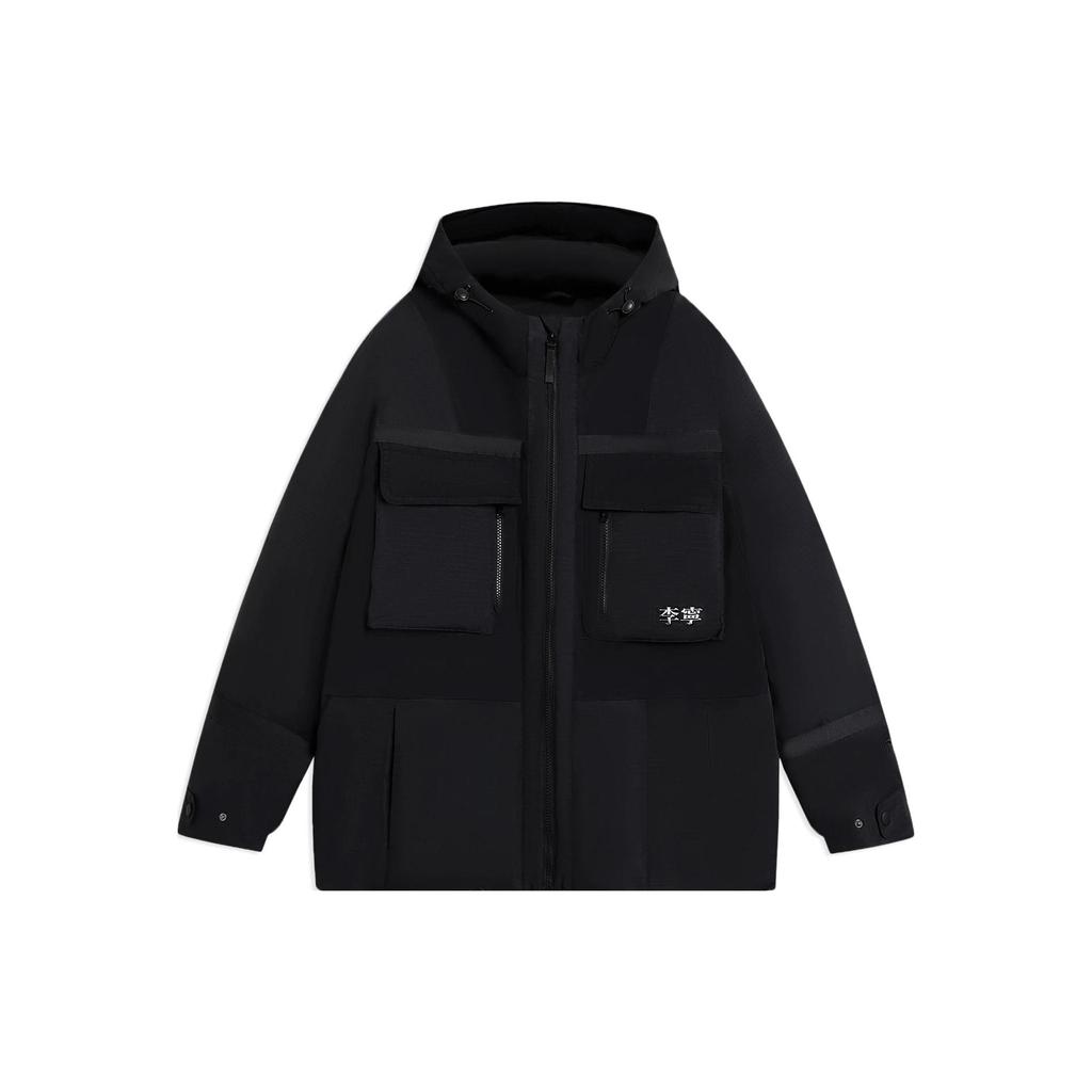 Li Ning Down Jacket Unisex Black AYMS057-3
