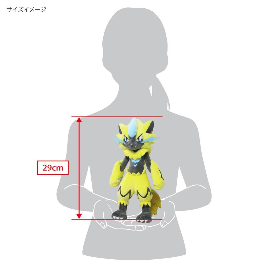 Sanei Boeki Pokemon ALL STAR COLLECTION Zeraora W14 x D9 x H29cm Plush Toy Pokemon PP133 (S)