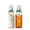 [Organic Certified] Biseno Hair Milk & Hair Essence Set - Leave-in Treatment 80ml - For Women & Men - Botanical Aroma Scent - Non-greasy