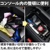 Nullie Front Door Pocket Storage Armrest Console Tray for Mercedes-Benz C-Class W205 GLC Left-Hand Drive