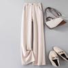 2024 Soft Breathable Wide-Leg Women's Summer Pants: High-End Sweat-Absorbent, Drapey Casual Straight-Leg Style