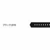 TOULON Watch Fully Cassis X1046198 Strap, Rubber, Waterproof, Strap, 22mm, Black,