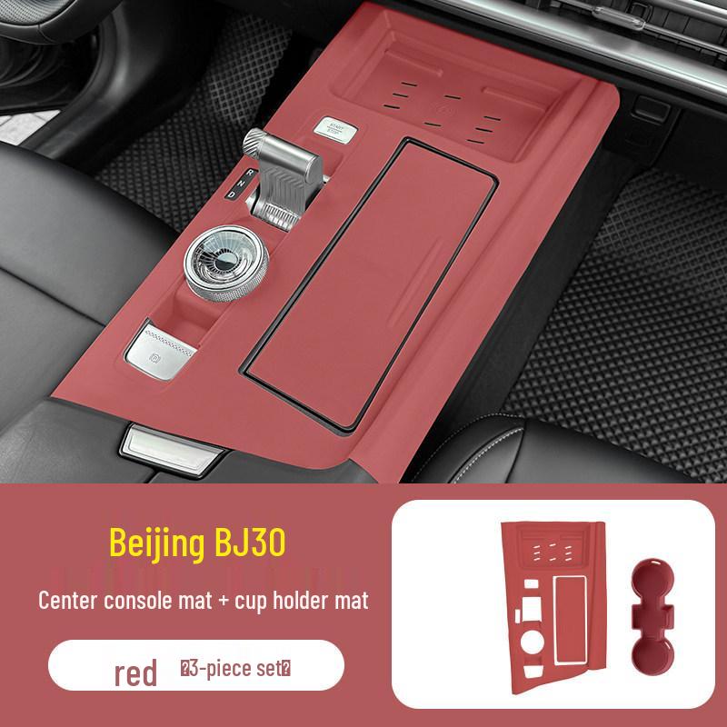 Beijing BJ30 Silikon Mittelkonsole & Schalthebel Schutzpolster Set