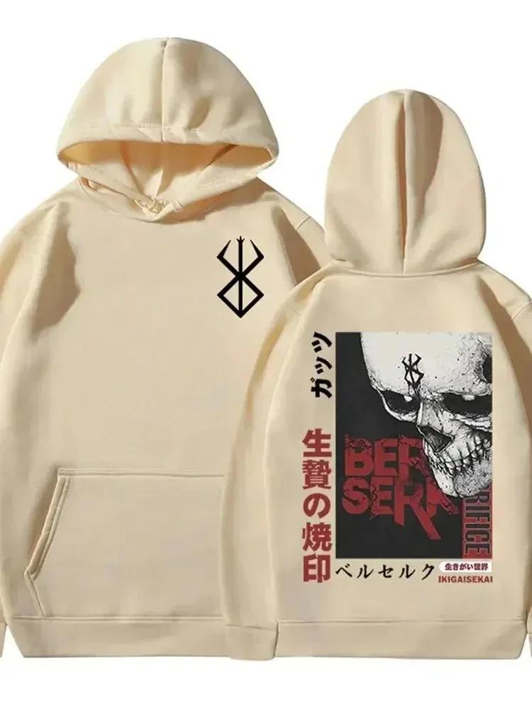 Hoodie Casual Oversized Pullovers Anime Berserk Guts Graphic Autumn Winter Fleece Streetwear Tops