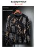 Plus Size Men's Crew Neck Sweatshirt - Loose Fit, Trendy Print for Spring & Autumn