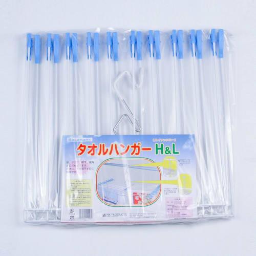 Sawafuji High and Low Towel Hanger, Blue, Holds 20 Clothes, Includes Clips, Towels, Tank Tops, Underwear, and Children's Clothes, 3-Tier Hooks, High a