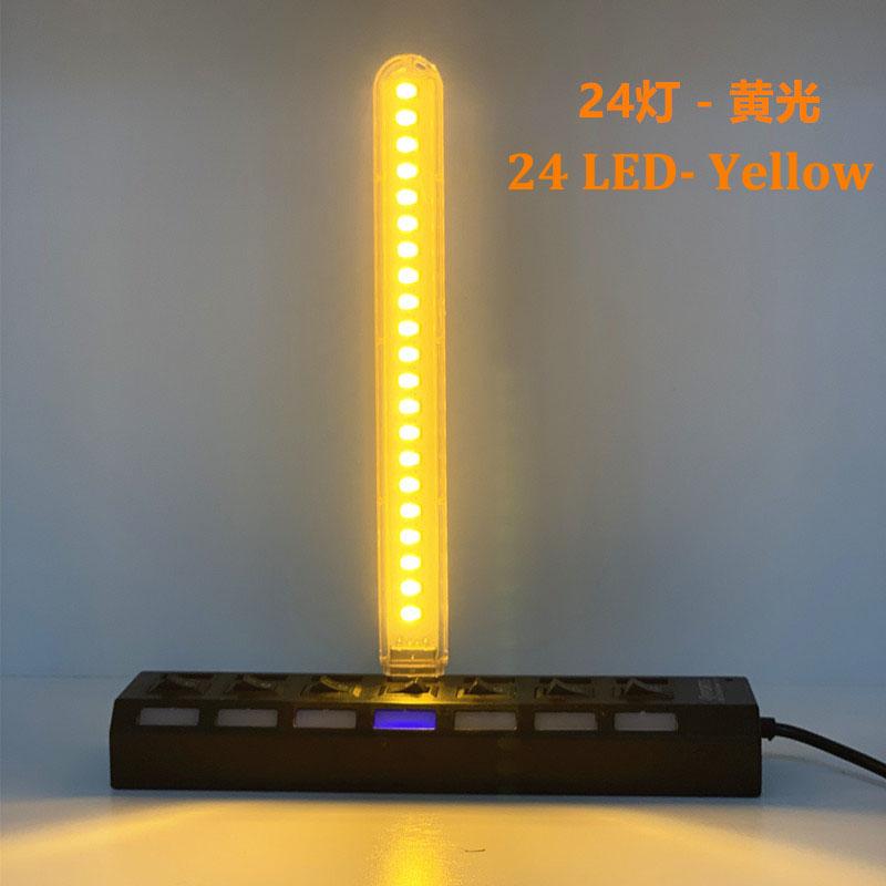 USB Plug LED Book Light Bulbs Mini LED Night Light Eye Protection For Reading Books Laptop Power Bank Charging Bed Desk Lamp