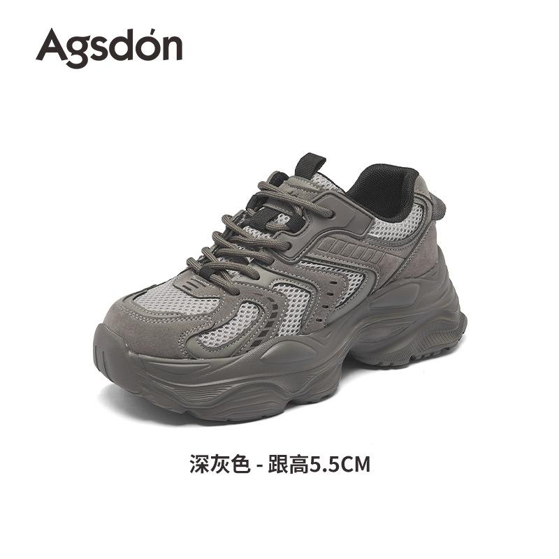

Augustine platform dad shoes women s 2025 new summer mesh fashion lightweight little white sports and leisure shoes 40