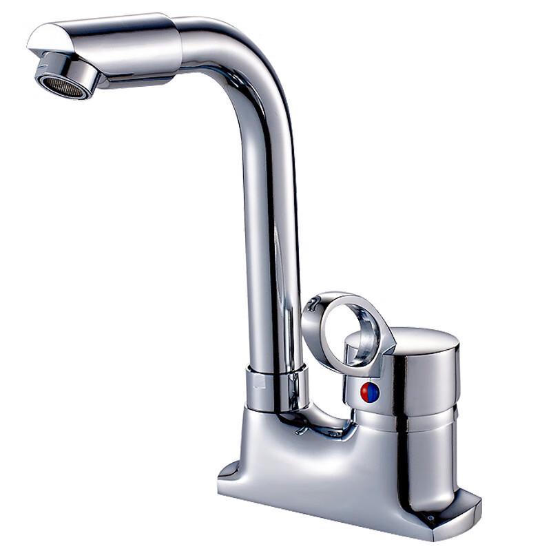 TLXT Hot & Cold Basin Mixer Faucet