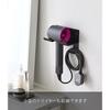 Yamazaki Gypsum Board TweezersWood Screws Included Compatible Walls Wall Dryer Holder Black Approximately Tower Storage Cord 4509