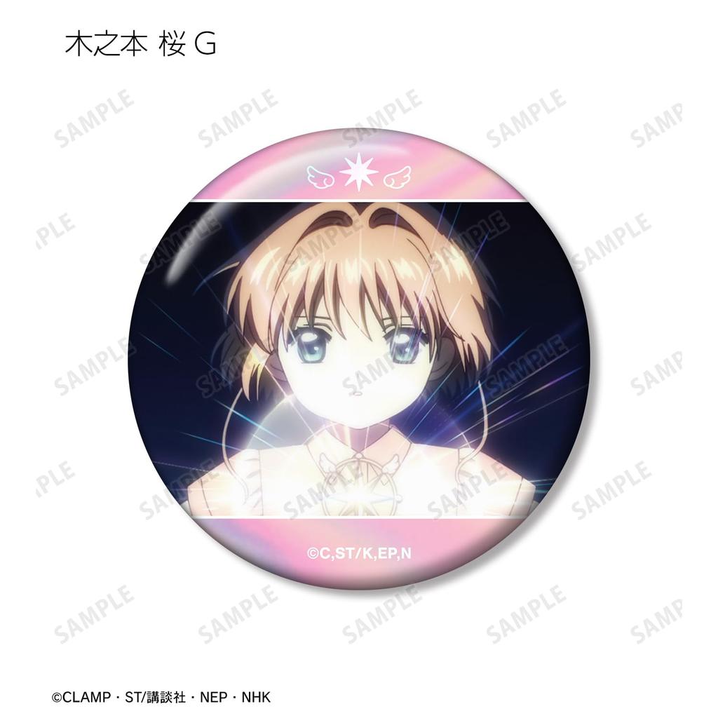 Cardcaptor Sakura Clear Card Arc Trading Sakura Only Aurora Can Badge Box of 8