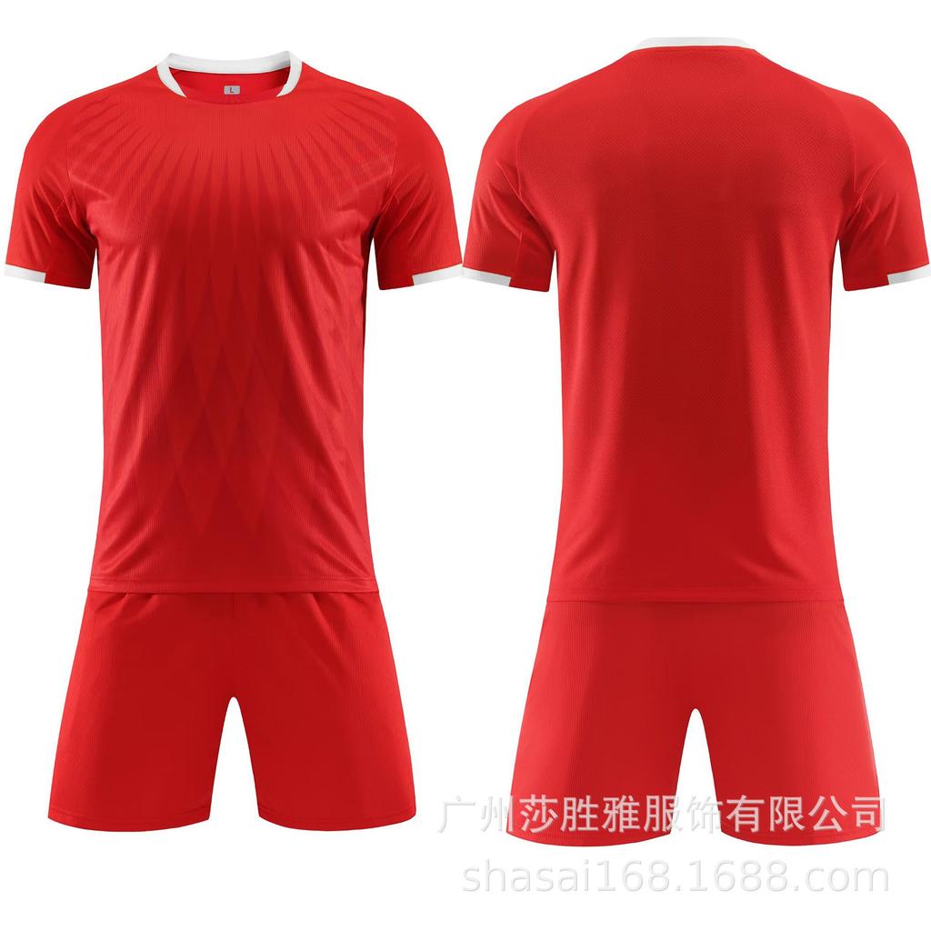 Set di maglie da calcio assorbenti e traspiranti, Maglia da allenamento da calcio per adulti e bambini, Maglia da competizione per studenti, Maglia da corsa fai-da-te