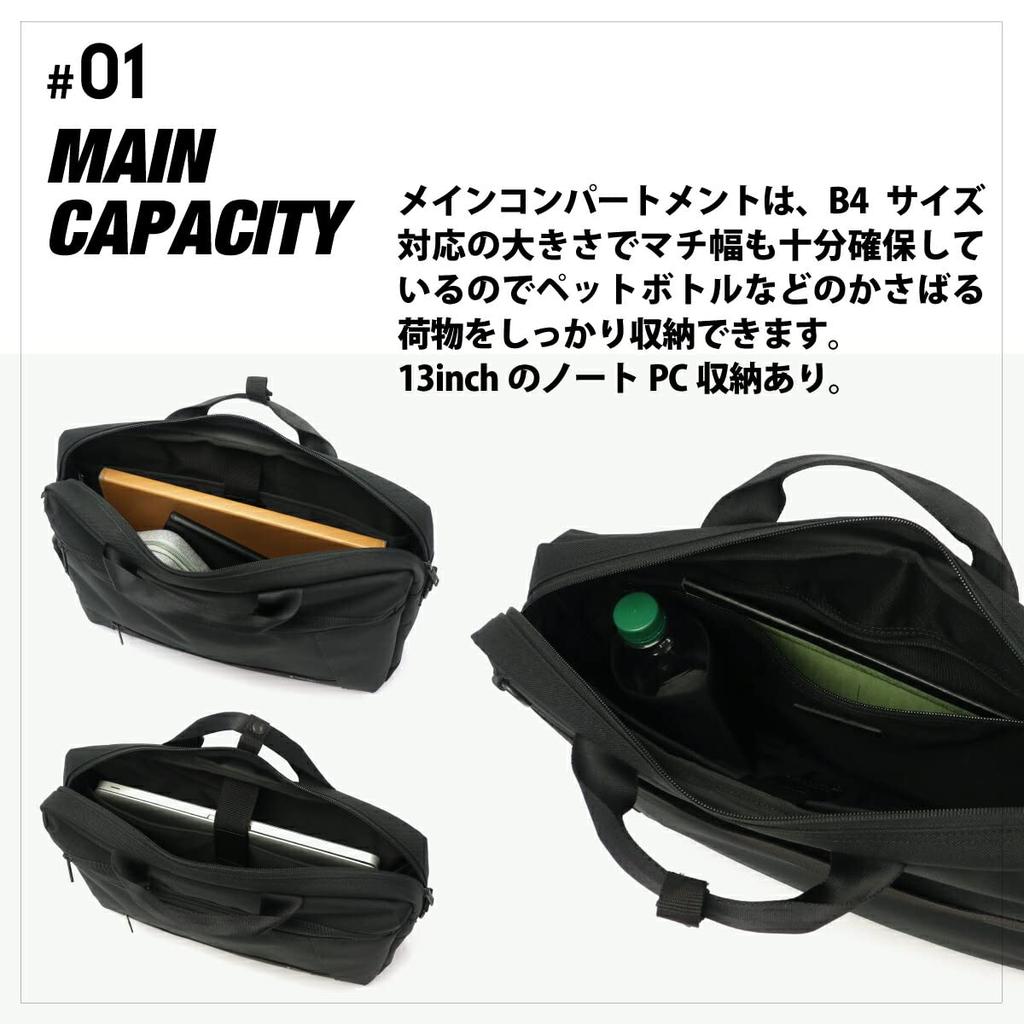 GRIT 3WAY Briefcase Our Store Limited Model [Masterpiece] 43211-G Black/10