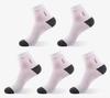 Breathable Socks Men'S Deodorant Sweat-Absorbing Antibacterial Mid-Tube Cotton Socks Sports Retro Black Polyester Cotton Socks