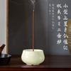 GOKEI Incense Ceramic Incense Incense Stylish Aromatherapy Incense Holder for Buddhist Incense Incense Incense Mini Buddhist Simple Incense Calming