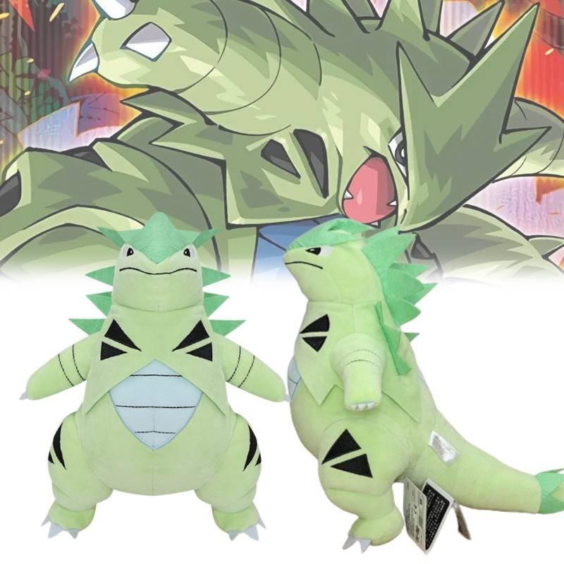 Adorable 12-inch Tyranitar Plush Toy Soft And Cuddly Anime Monster Doll With Tag