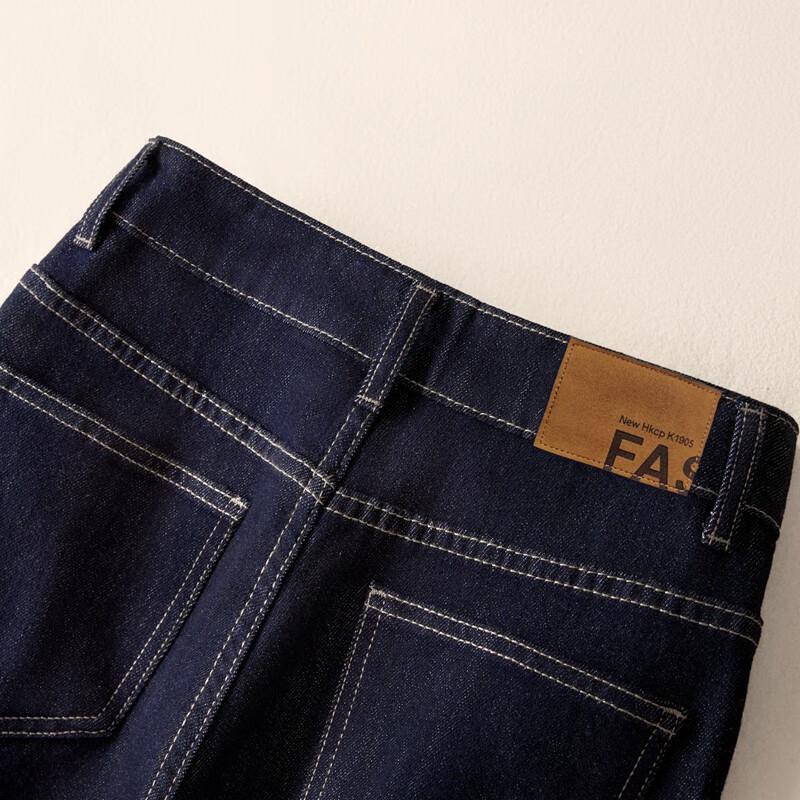 Sibaishe Women's Washed High-Waist Wide-Leg Denim Jeans