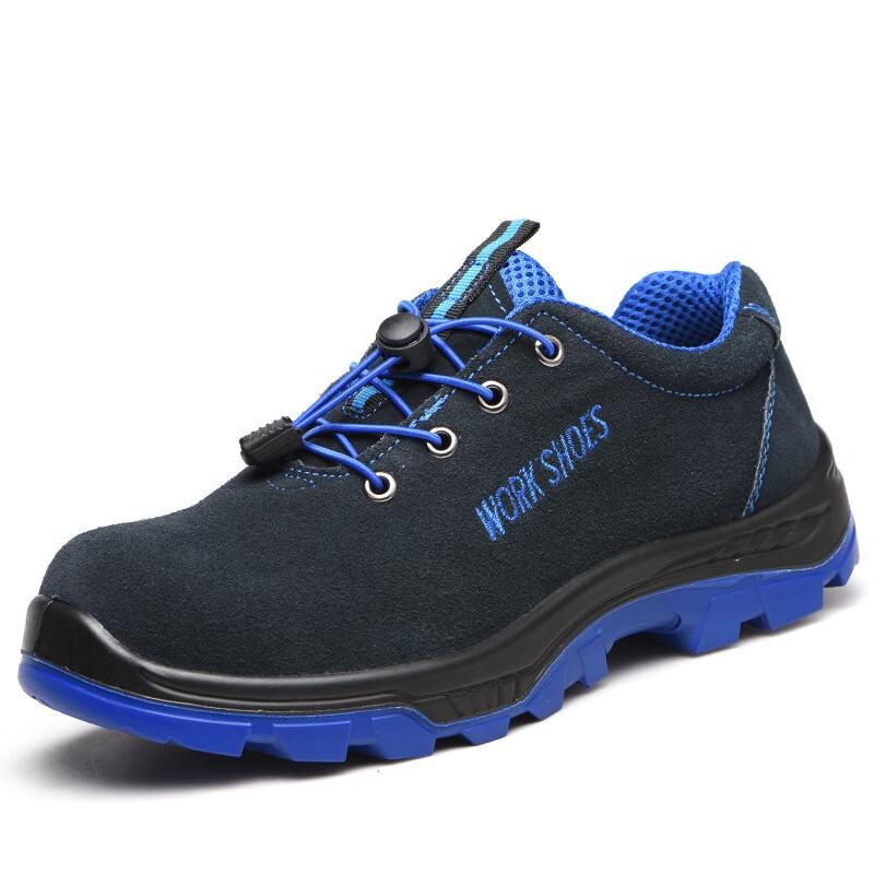 Bo Zong Men s Lightweight Steel Toe Safety Work Shoes 36-46