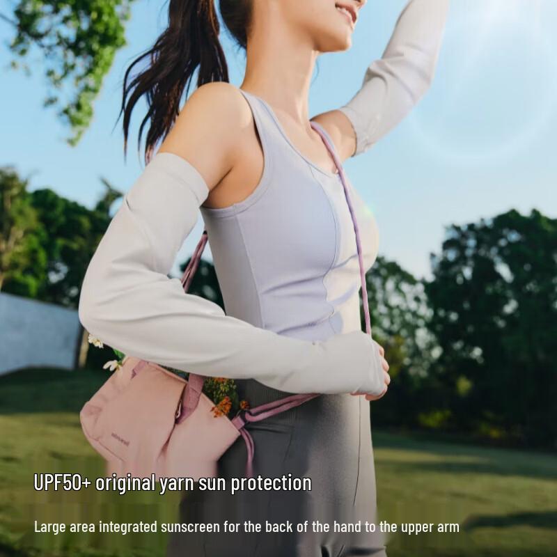 Jiaoxia Women s UV Protection Cooling Arm Sleeves