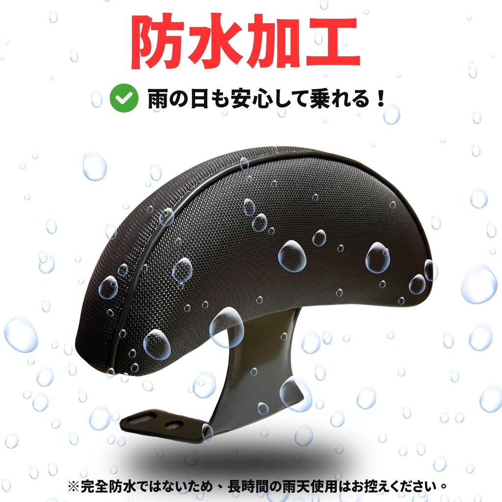Motorcycle Backrest Pad with Connecting Easy M6 bath&bath Cushion, Universal, Anti-Vibration, Hardware, Waterproof, Installation,