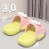 Fashion Smile Children's Slippers New Big Eyes Pattern Eva Soft Thick Sole Slippers Boys And Girls Can Wear Comfortable Walking Slippers