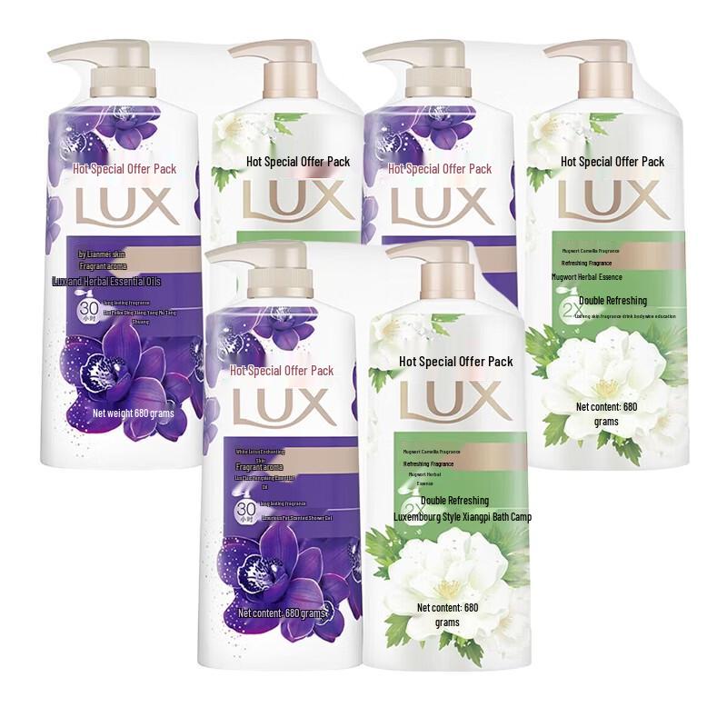 

Lux Mugwort & Enchanting Lotus Body Wash - Family Twin Pack (Set of 3)