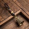 Brass Sutra Bell Keyring Pendant for Keychain Home Store Handbag Backpack Decors