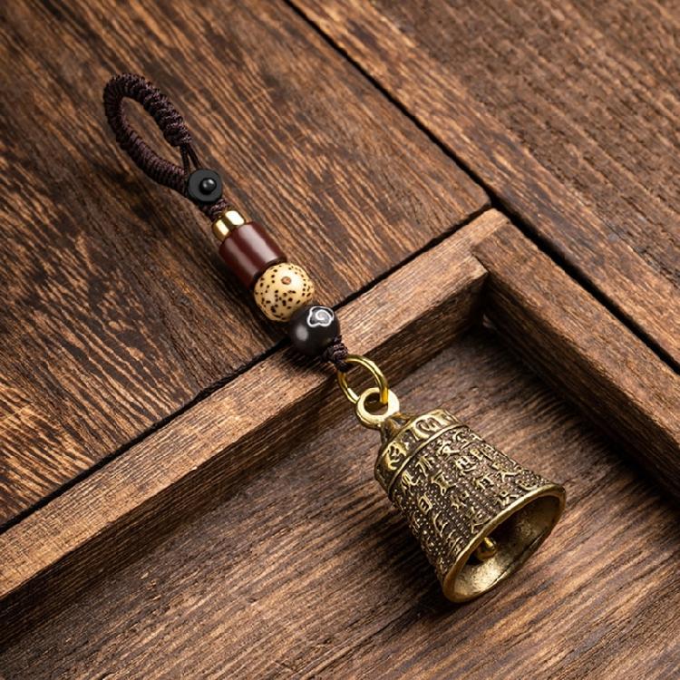Brass Sutra Bell Keyring Pendant for Keychain Home Store Handbag Backpack Decors