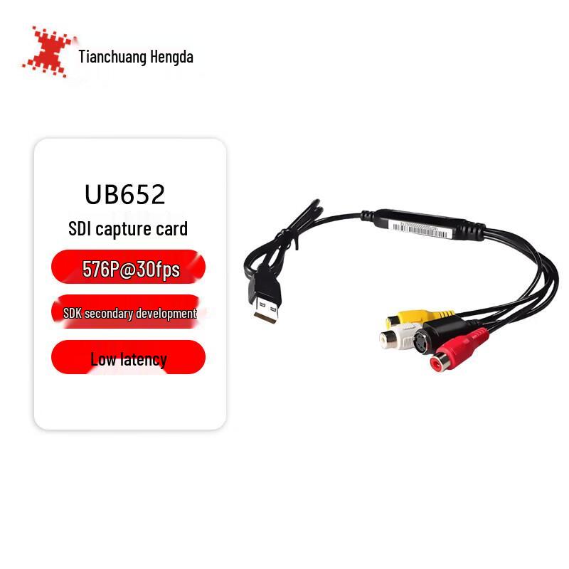 

TCHD VideoUB652 USB Video Capture Box