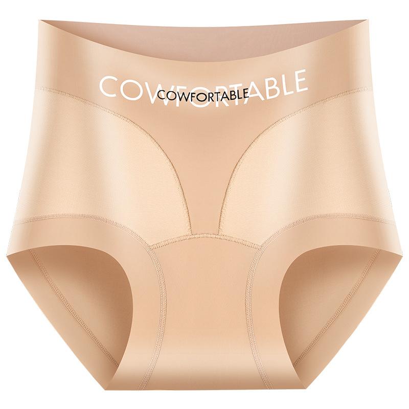 Женское Весенне-Летнее Новое Стильное Тонкое Дышащее Белье с Высокой Талией, Формирующее Тело, Без Следов, Маленький Плоский Угол M телесный